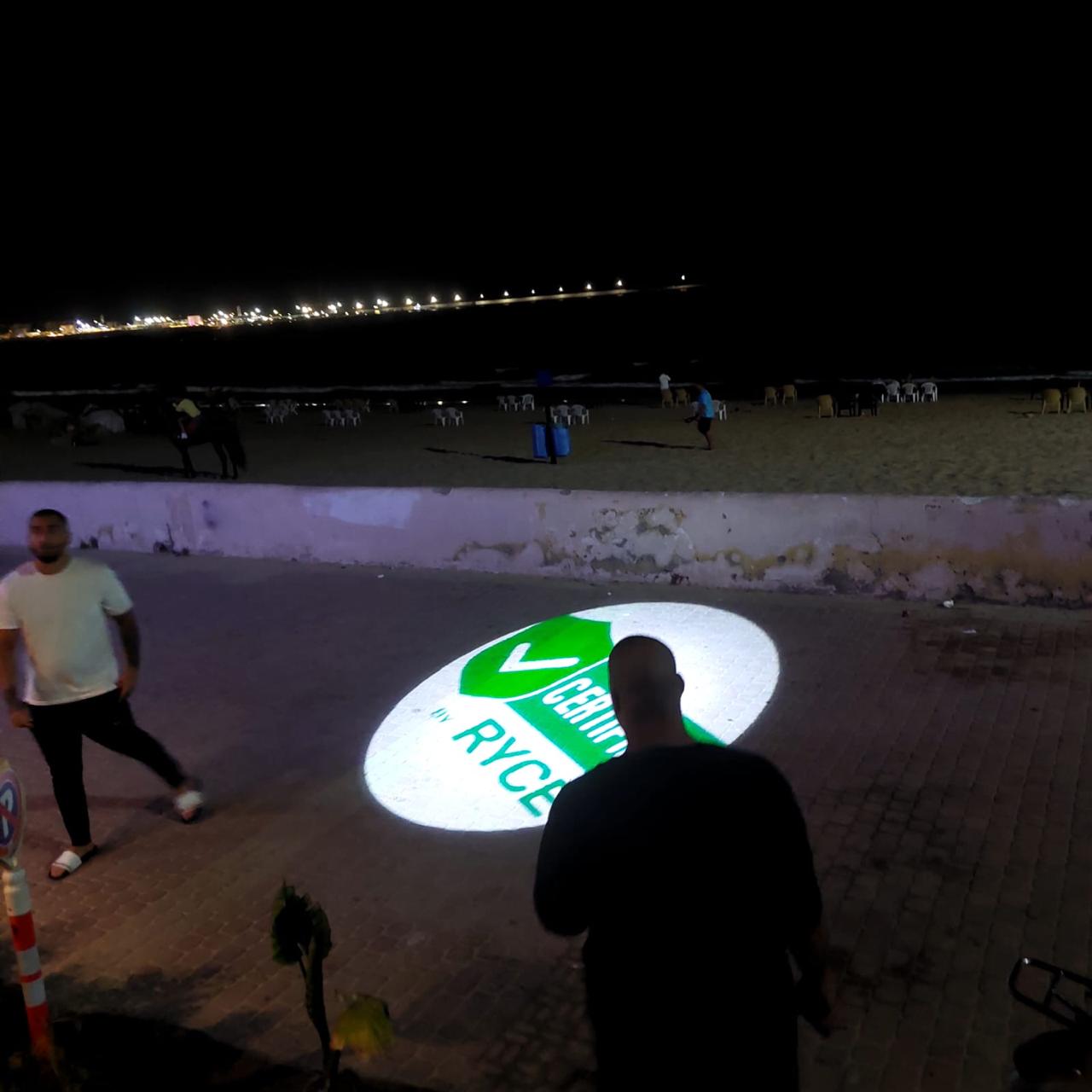 Réalisation Projecteur Logo 5