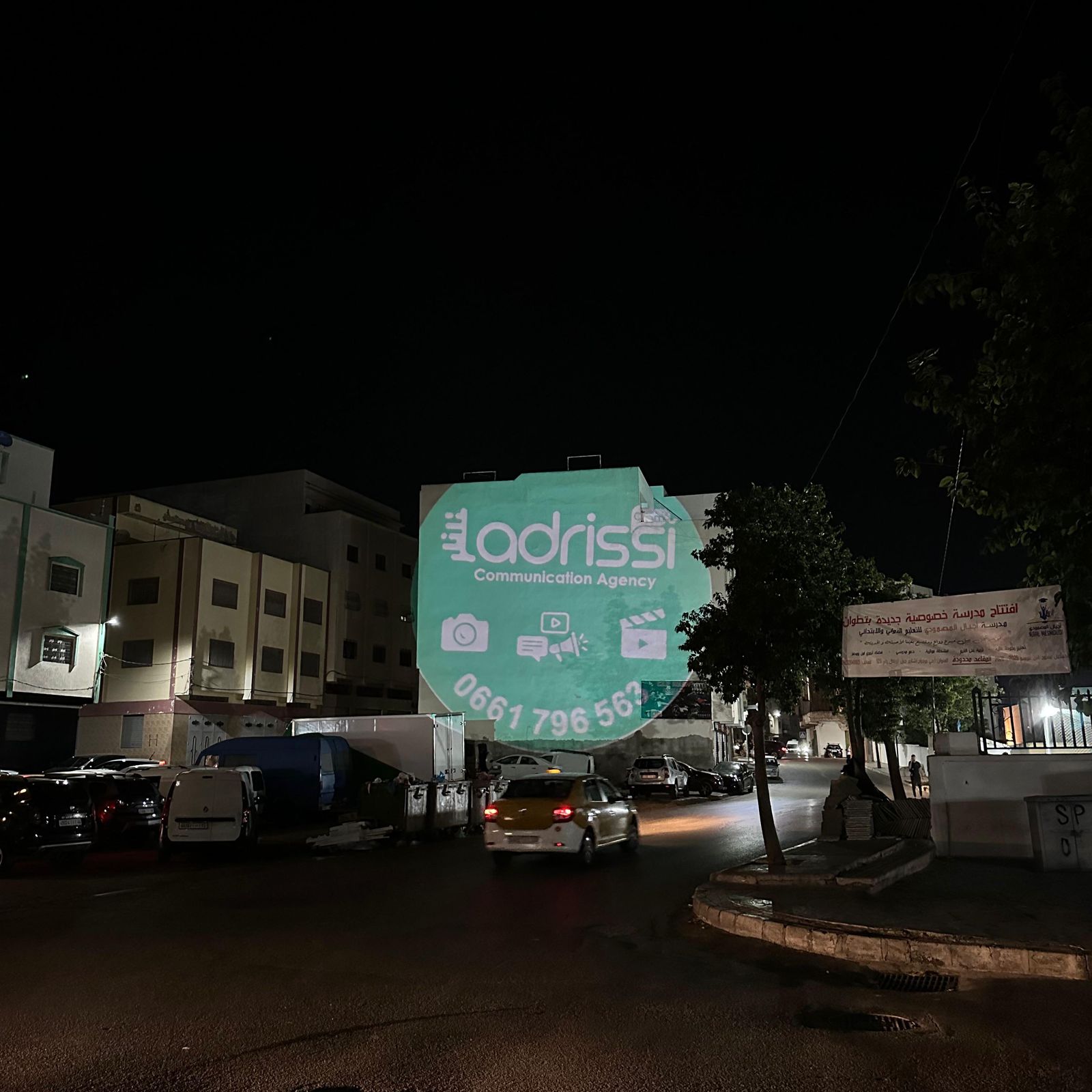 Réalisation Projecteur Logo 10